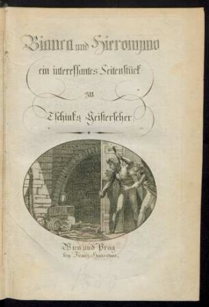 Bianca und Hieronymo : ein interessantes Seitenstück zu Tschinks Geisterseher