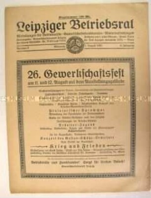 Gewerkschaftliches Mitteilungsblatt "Leipziger Betriebsrat" u.a. zum 26. Gewerkschaftsfest