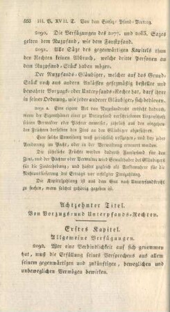 Achtzehnter Titel. Von Vorzugs- und Unterpfands-Rechten