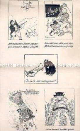 Bilderbogen mit anti-britischen Karikaturen und russischen Texten gegen das Bündnis zwischen Russland und England im 1. Weltkrieg