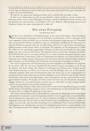 1: Die neue Einigung