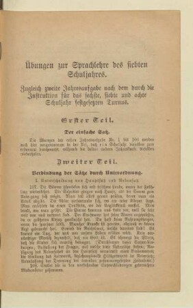 Übungen zur Sprachlehre des siebten Schuljahres