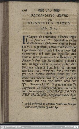 Observatio XLVIII. De Pontifice Pisto