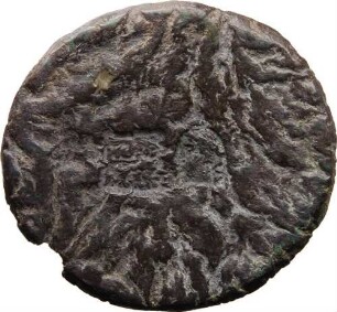 Barren zu ca. 14 1/4 Lot (Usualgeld, Gusskuchen)