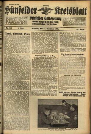 Erste Ausgabe vom Mittwoch, den 14. Dezember 1938.