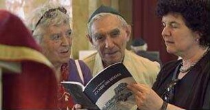 Mazel Tov