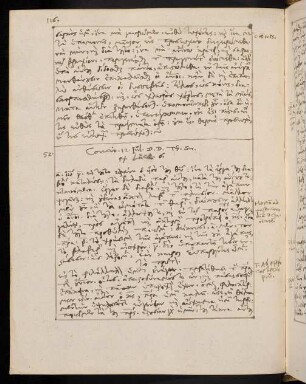 116-119, 12.7.1579, Luc 6