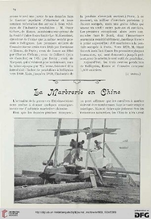 1: La marbrerie en Chine