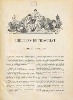 Kunstkroniek : lectuur voor de huiskamer. 8. [1896]
