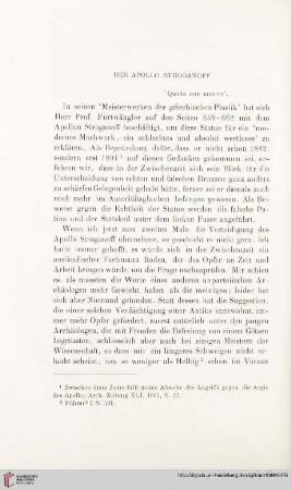 24: Der Apollo Stroganoff