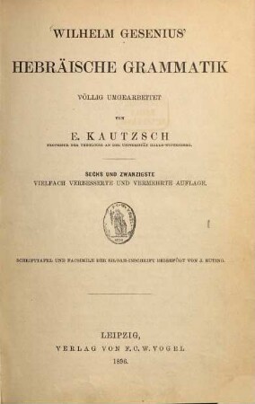 Wilhelm Gesenius' Hebräische Grammatik