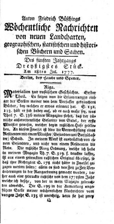 Dreyßigstes Stück