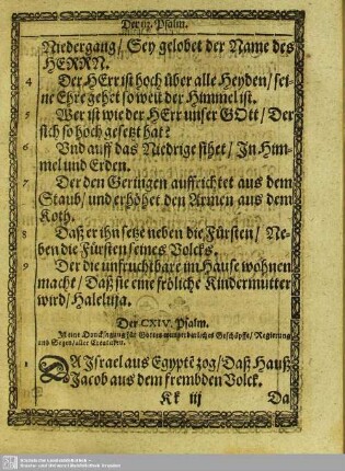 Der CXIV. Psalm