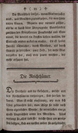 Die Reichthümer.