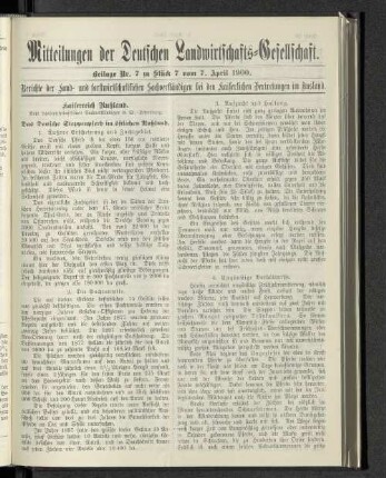 Beilage Nr. 7 zu Stück 7 vom 7. April 1900.