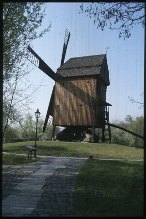 Museumspark im Frühling