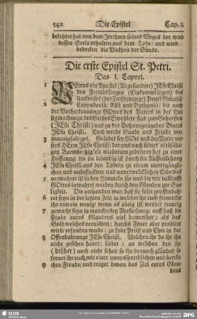 Die erste Epistel St. Petri