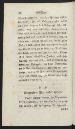 §. 5. Allgemeiner Saz beeder Geseze