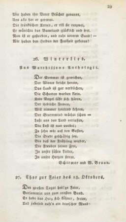 26. Winterlied