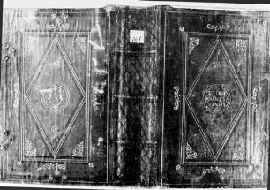 Constantinus Manasses. Gregorius Nazianzenus. Orakelbücher. Scholien zu Aeschylus - BSB Cod.graec. 154