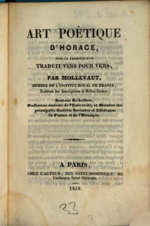 Art poétique d'Horace