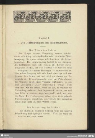 Die Ausbreitung des Lichtes
