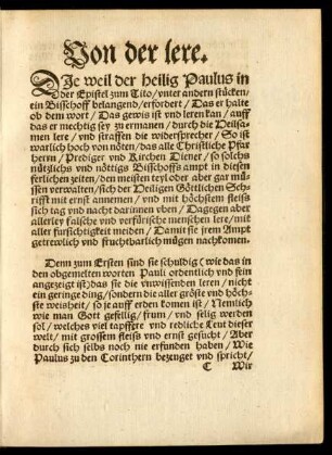 Von der lere.
