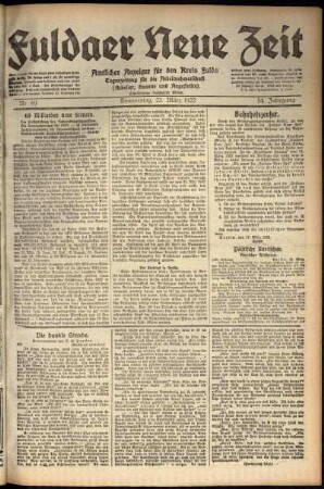 Ausgabe vom Donnerstag, den 23. März 1922.