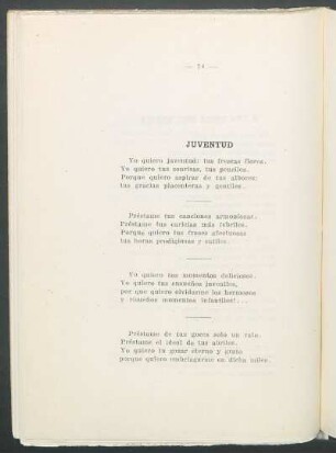Juventud