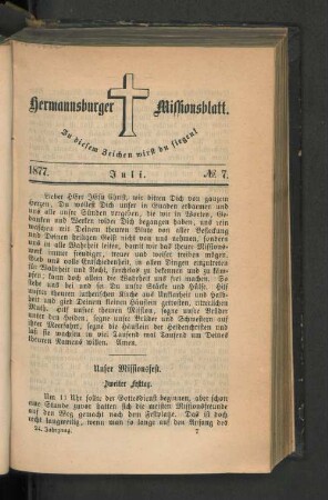 No. 7. Juli. 1877.