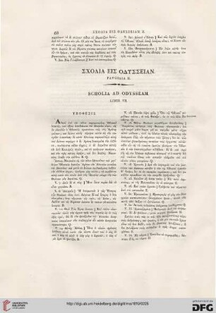 Liber VII