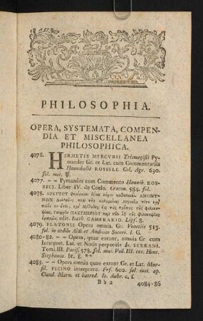 379-404, Opera, Systemata, Compendia et Miscellanea Philosophica - Scriptores Metaphysici