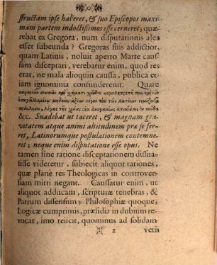 Polemosophia victrix contra novissimas Dnn. Walenburchiorum vindicias pro Joh. Conrado Dannhawero ...