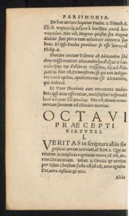 Octavi Praecepti Virtutes.