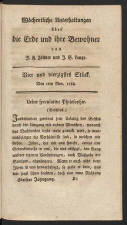 Vier und vierzigstes Stück