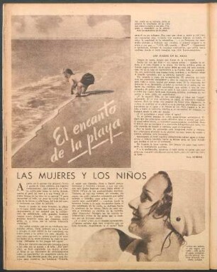 El encanto de la playa : Las mujeres y los niños