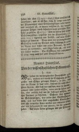 Neuntes Hauptstück. Von der wissenschaftlichen Erkenntniß.