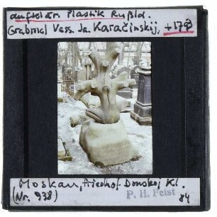 Moskau, Donskoj-Kloster,Moskau, Donskoj-Kloster, Alter Donskoj-Friedhof,Moskau, Unbekannt, Grabmal des Vasily Jakowlewich Karachinsky