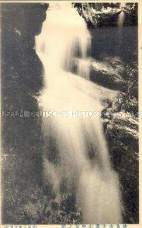 Ansicht aus Tokushima, Wasserfall