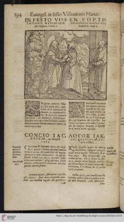 In festo Visitationis Mariae Semper-virginis, Lucæ 1.