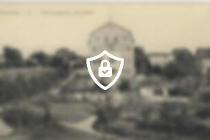 Erholungsheim: Rückansicht