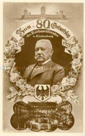 Postkarte zum 80. Geburtstag Paul von Hindenburgs