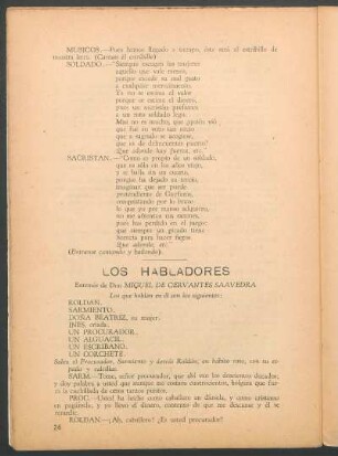 Los Habladores : Entremes de Don Miguel de Cervantes Saavedra