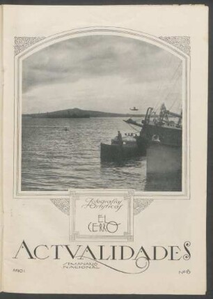 Fotografías artísticas: El Cerro