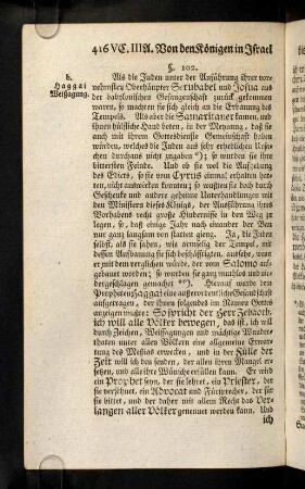 416-423, § 102 - 103