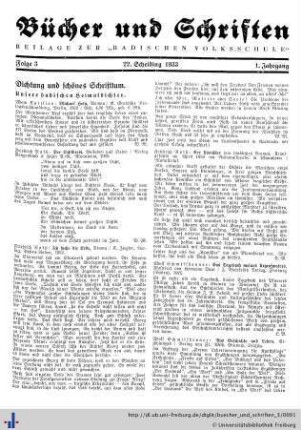 Dichtung und schönes Schrifttum