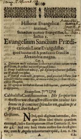 Historiae Evangelicae initium secundum quatuor Evangelistas