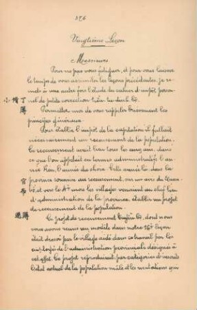 Vingtième lecon