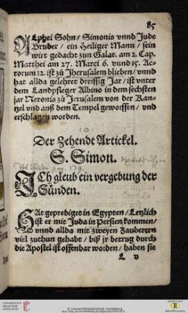 Der Zehende Artickel