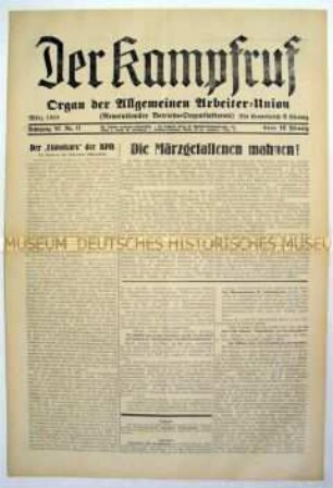 Linksradikale Gewerkschaftszeitung "Der Kampfruf" u.a. zum Gedenken an die Opfer der Märzkämpfe 1920 und 1921
